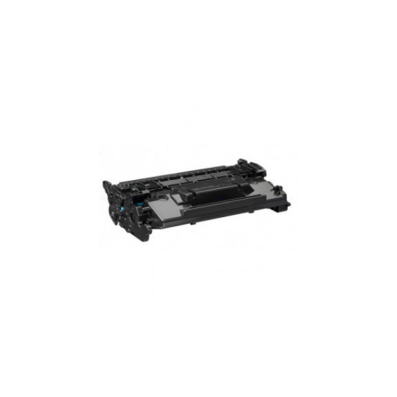Hp CF259A (59A) Muadil Toner(Çipli) 2 Hp CF259A (59A) Muadil Toner(Çipli) - Görsel 2