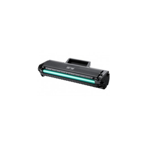 Hp W1106A (106A) Muadil Toner(Çipli) 2 Hp W1106A (106A) Muadil Toner(Çipli) - Görsel 2