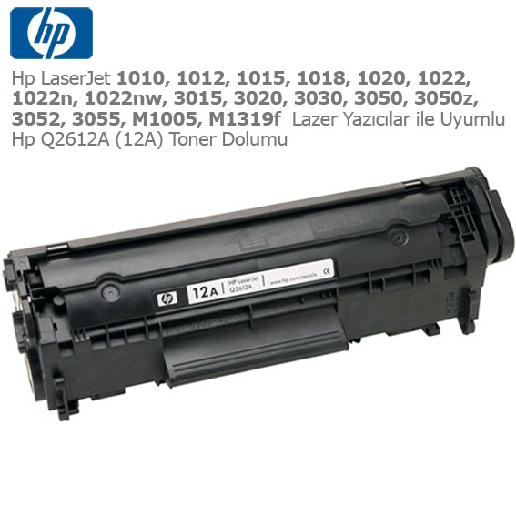 Hp Q2612A (12A) Toner Dolumu 1 Hp Q2612A (12A) Toner Dolumu
